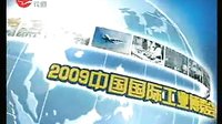 22033硶ﻨ