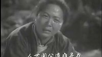 硶֮1959Ӱȫ_flv